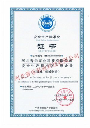 ȫa(chn)(bio)(zhn)C(sh)